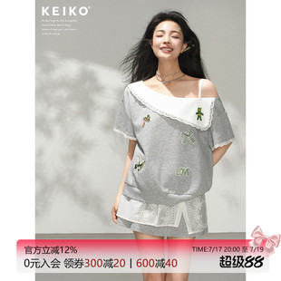 KEIKO 韩系活力感穿搭套装夏日蕾丝花边拼接领斜肩T恤+拼接半身裙