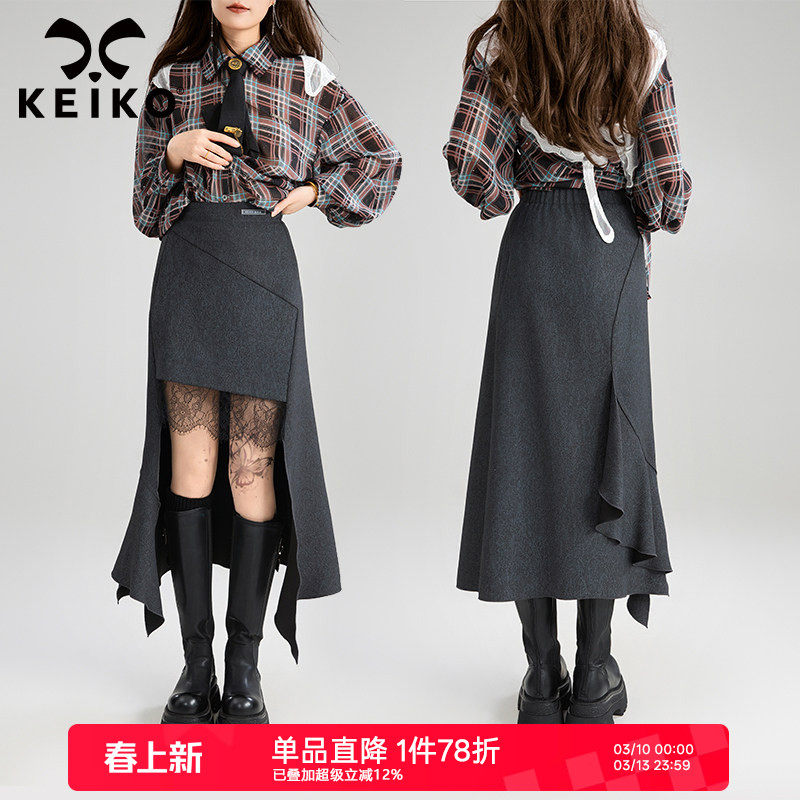 KEIKO不规则裁剪A字半身裙春季前短后长显高显瘦鱼尾包臀长裙子