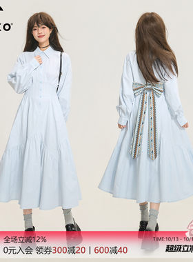 KEIKO费尔岛提花蝴蝶结连衣裙