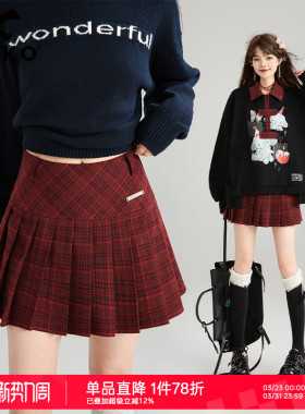 KEIKO 红色格纹百褶半身裙女26春季学院复古高腰显瘦百搭A字短裙