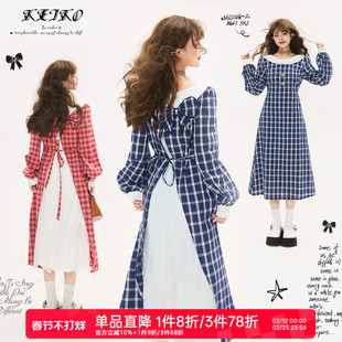 KEIKO 法式复古蓝格子长袖连衣裙26春季轻熟温柔后开叉拼色长裙子