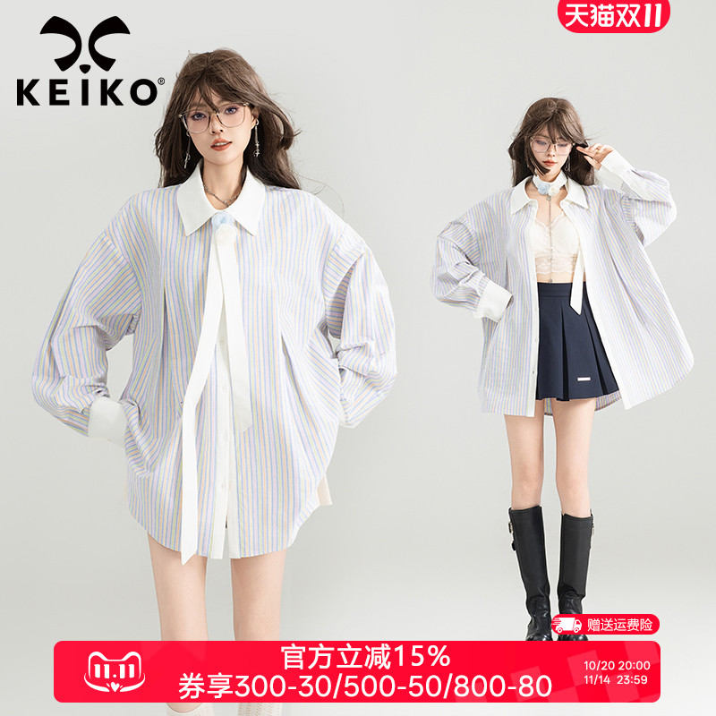 KEIKO通勤宽松彩条长袖衬衫