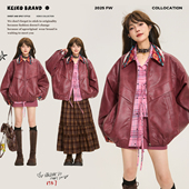 皮夹克 机车风时髦羊腿袖 KEIKO 安可拉红撞色翻领皮衣外套26春季