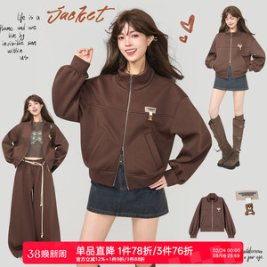 KEIKO [加密绒] 美式复古咖色廓形外套26早春双拉链短款卫衣套装