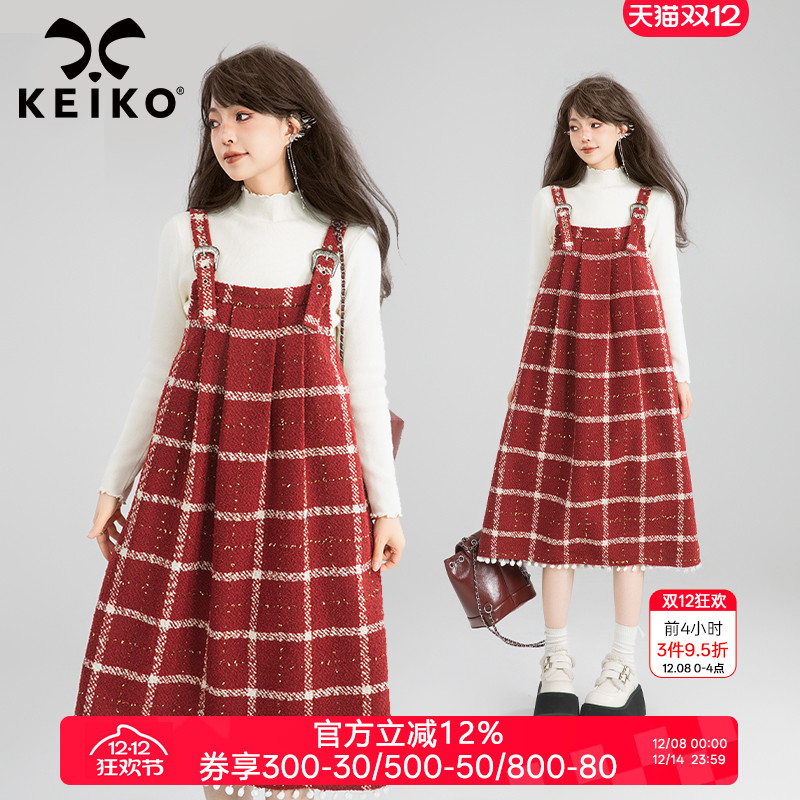 凯莉欧氛围感红色格纹背带裙