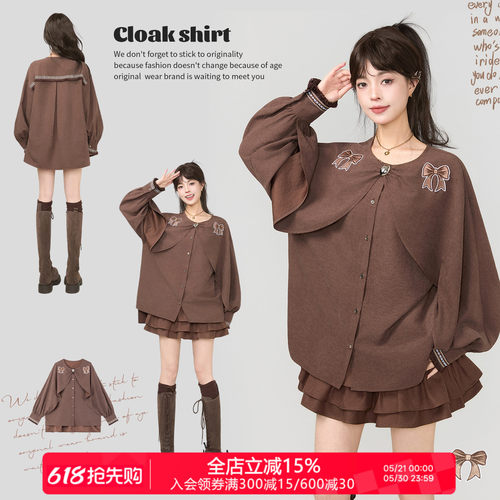 KEIKO新中式蝴蝶结灯笼袖衬衫