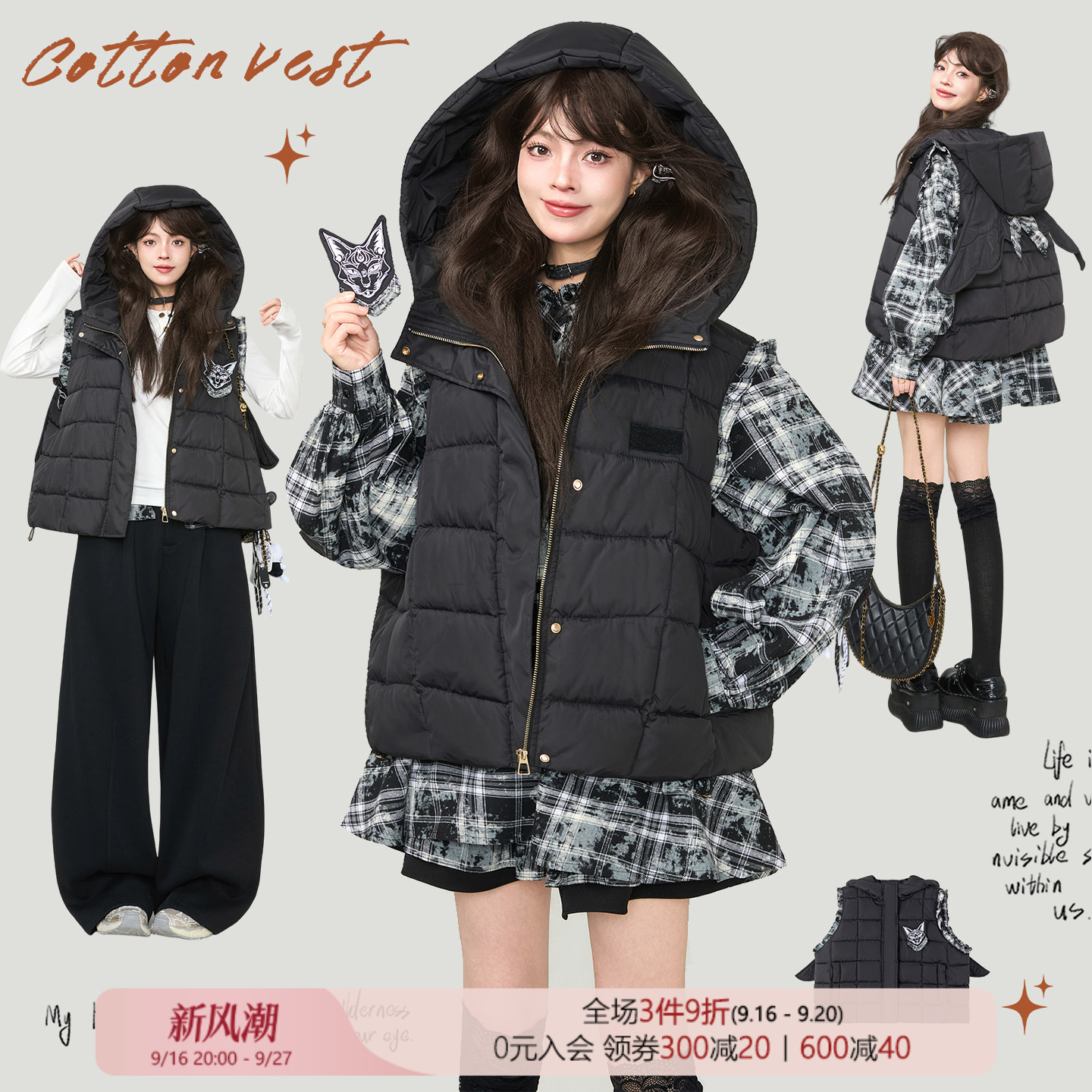 KEIKO羽翼饰黑色连帽棉服马甲图片