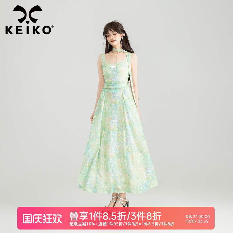 KEIKO薄荷曼波风轻盈碎花吊带裙