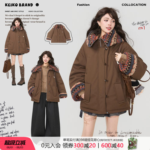 KEIKO巴恩风羊羔毛派克服棉衣