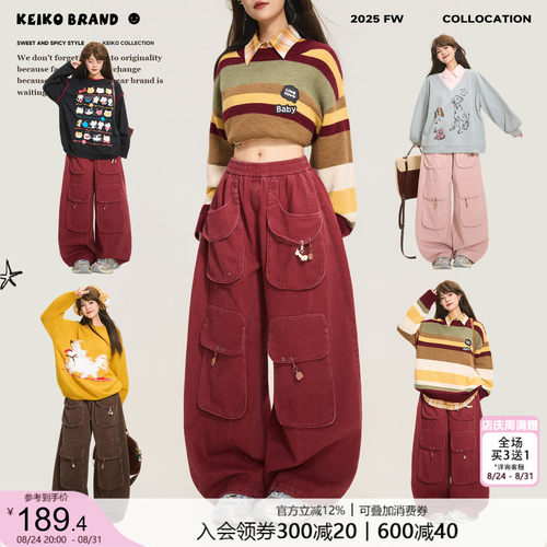 KEIKO美式辣妹工装阔腿牛仔裤