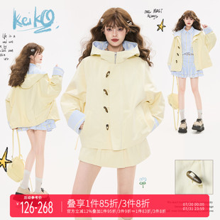 KEIKO 少女風(fēng)小個子薄連帽夾克套裝 溫柔系鵝黃色牛角扣短外套秋季