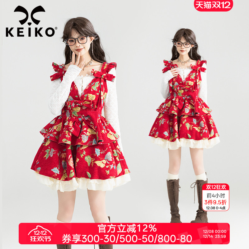 KEIKO千金感红色提花花苞连衣裙