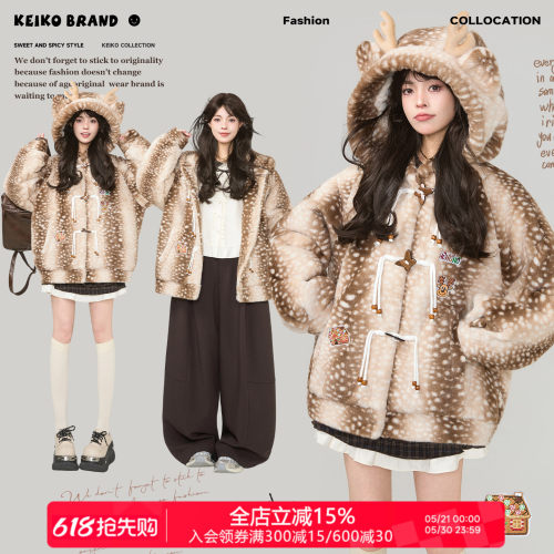 KEIKO麋鹿皮草加厚羊羔绒棉服