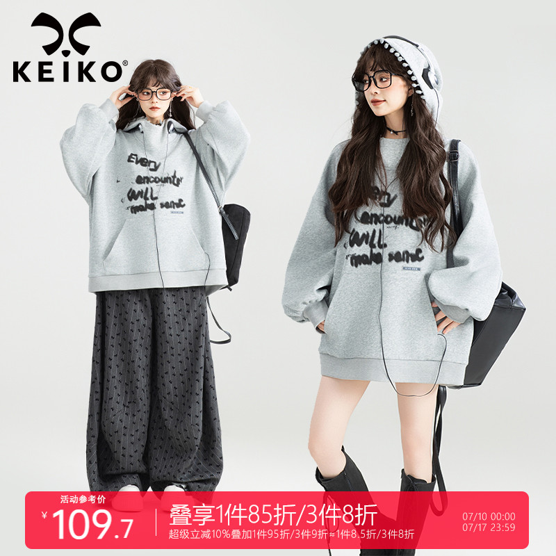 KEIKO美式字母印花灰色连帽卫衣