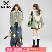 萌兔饰牛仔外套马甲25秋冬叠搭设计感背心薄款 KEIKO 夹棉 棉服