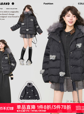 KEIKO 可爱小熊扎花黑色排骨棉服外套冬季轻量感小个子毛领厚棉袄