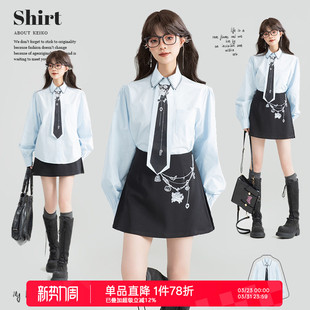 女26春季 衬衫 设计感韩系小众宽松上衣 通勤浅蓝色泡泡长袖 KEIKO