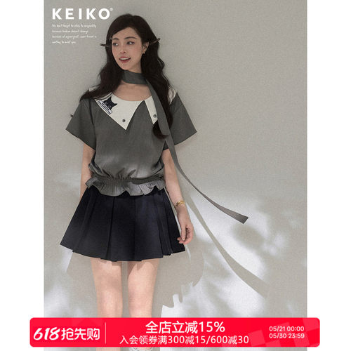 KEIKO古早味抽褶花边短袖衬衫