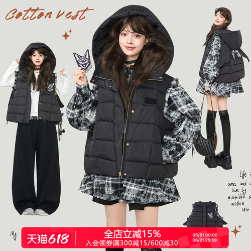 KEIKO羽翼饰黑色连帽棉服马甲