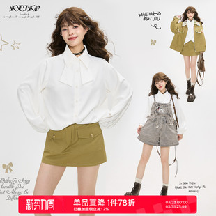 女秋季 衬衫 简约垂感抗皱职业面试显瘦上衣 气质通勤白色长袖 KEIKO