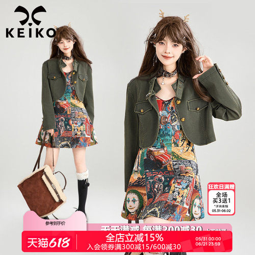 凯莉欧机车风苔藓绿色短款皮衣