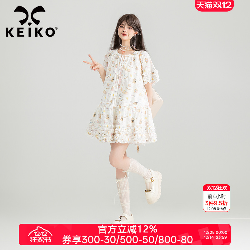 KEIKO卡通小碎花白色A字连衣裙