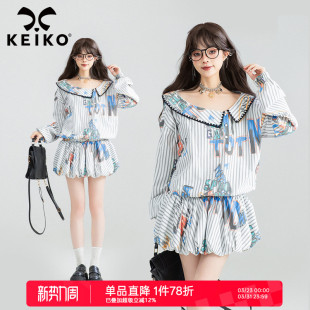 设计感小众宽领花苞连衣裙 裙26春季 KEIKO 俏皮字母印花条纹衬衫