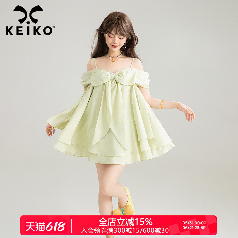 KEIKO 气质蝴蝶结一字肩吊带短裙温柔穿搭一整套宽松上衣半裙套装