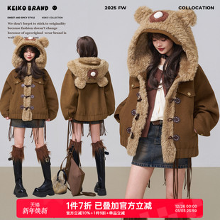 毛呢外套冬季 毛熊连帽短款 羊羔毛拼接牛角扣棉服 绗缝夹棉 KEIKO
