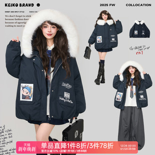 学院风加厚工装 派克棉服25冬季 外套棉袄 可拆大毛领连帽短款 KEIKO