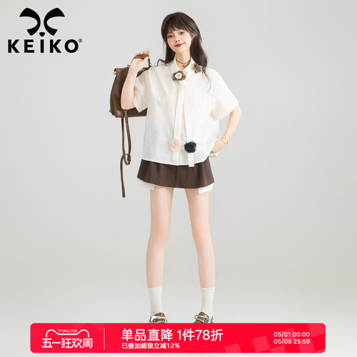 KEIKO小清新系带扎花白色衬衫