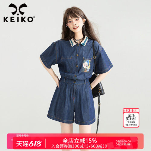 KEIKO可甜可盐轻薄牛仔连衣短裤