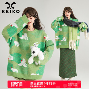 仿毛牛绒圆领针织衫 KEIKO 雏鸟提花慵懒风绿色毛衣女2026春季