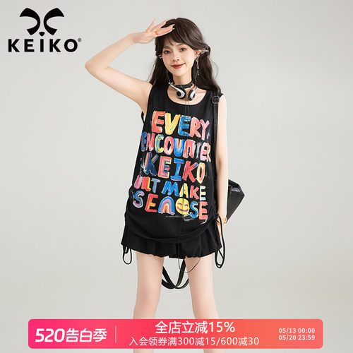 KEIKO涂鸦字母宽松无袖吊带背心