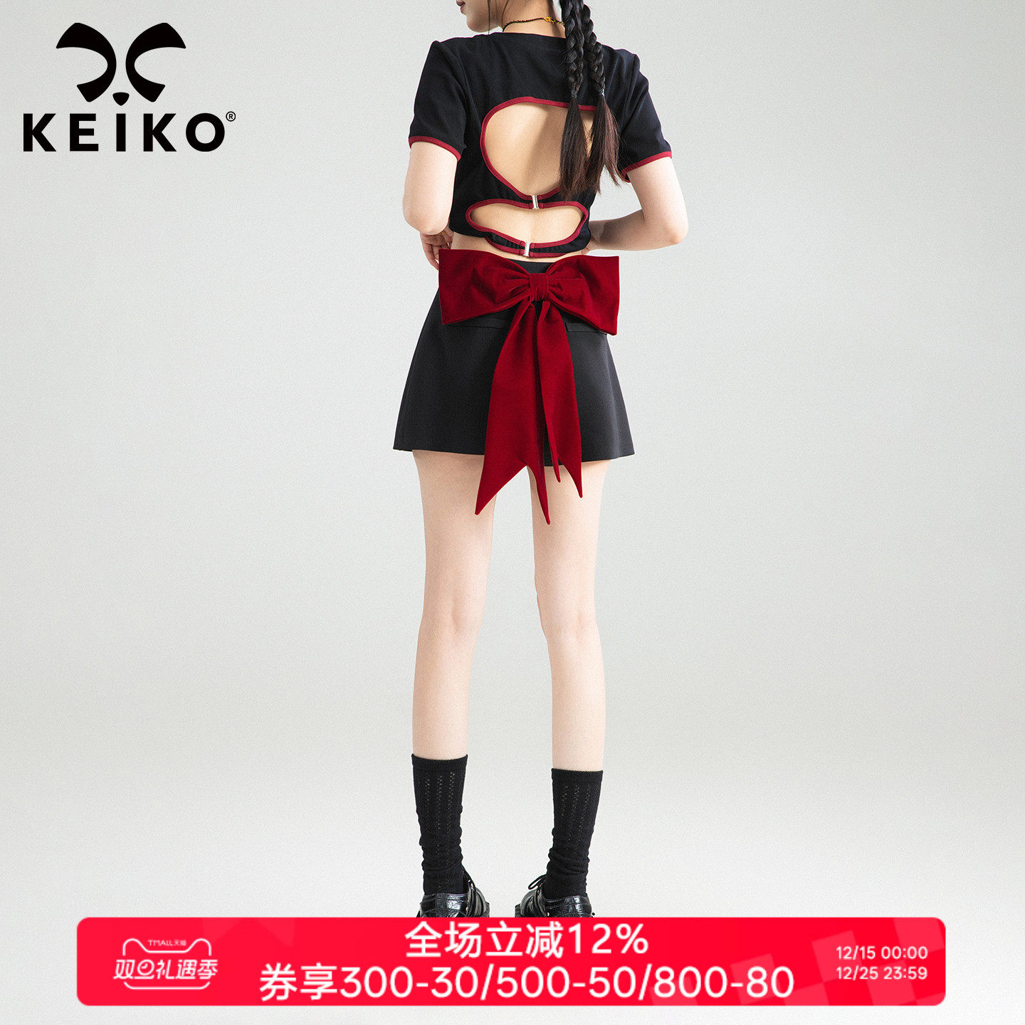 潮流精品，品质保证