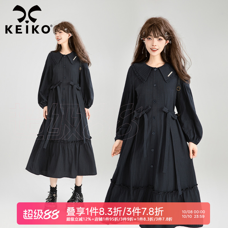 凯莉欧娃娃领蝴蝶结系带显瘦长裙