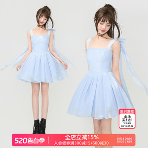 KEIKO流光纱蝴蝶结吊带连衣裙