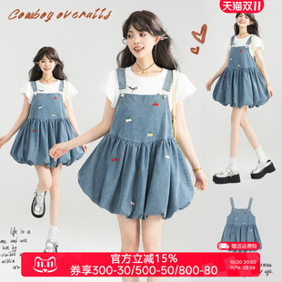 KEIKO 气轻活风穿搭小个子连衣裙 甜系樱桃绣花背带牛仔花苞裙夏元