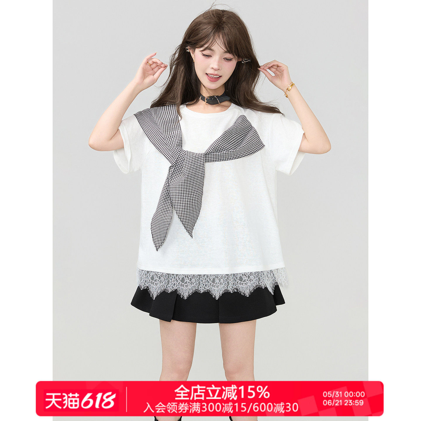 KEIKO 设计感小众领巾饰短袖t恤女2026夏季蕾丝拼接宽松显瘦上衣
