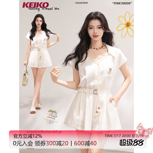 KEIKO 智性简约米白色连体短裤女夏季编织系带V领休闲阔腿连身裤