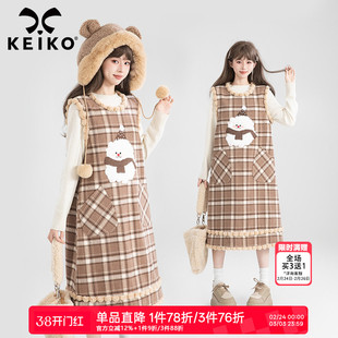 KEIKO 雪人绣花格子无袖连衣裙25秋冬氛围感内搭外穿减龄背心裙