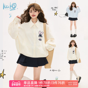 KEIKO 萌兔绣花廓形长袖衬衫女26春季可爱减龄泡泡袖上衣薄款外套
