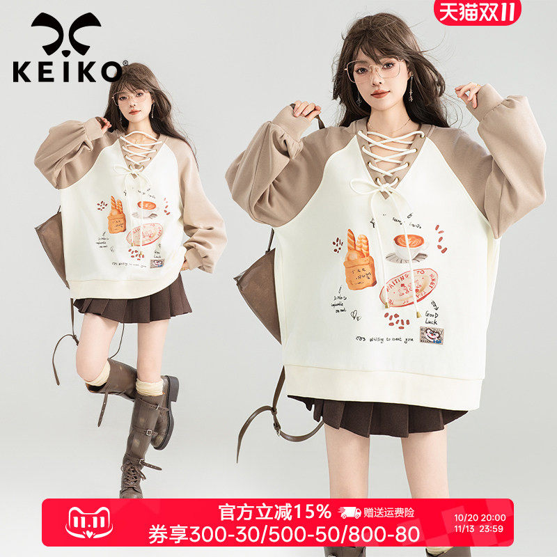 KEIKO美式慵懒休闲宽松V领卫衣