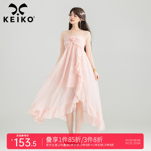不规则荷叶边粉色吊带连衣裙25夏季 KEIKO 海边度假露背淡人长裙子