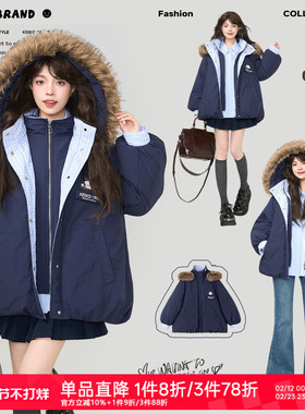 KEIKO 环保貂子毛领假两件连帽棉服冬季花苞型显瘦加厚棉袄派克服