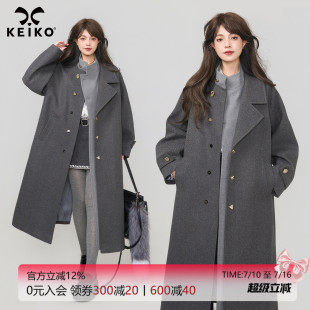 KEIKO 高级感拼接灰色毛呢大衣秋冬时髦知识分子气质廓形长款外套