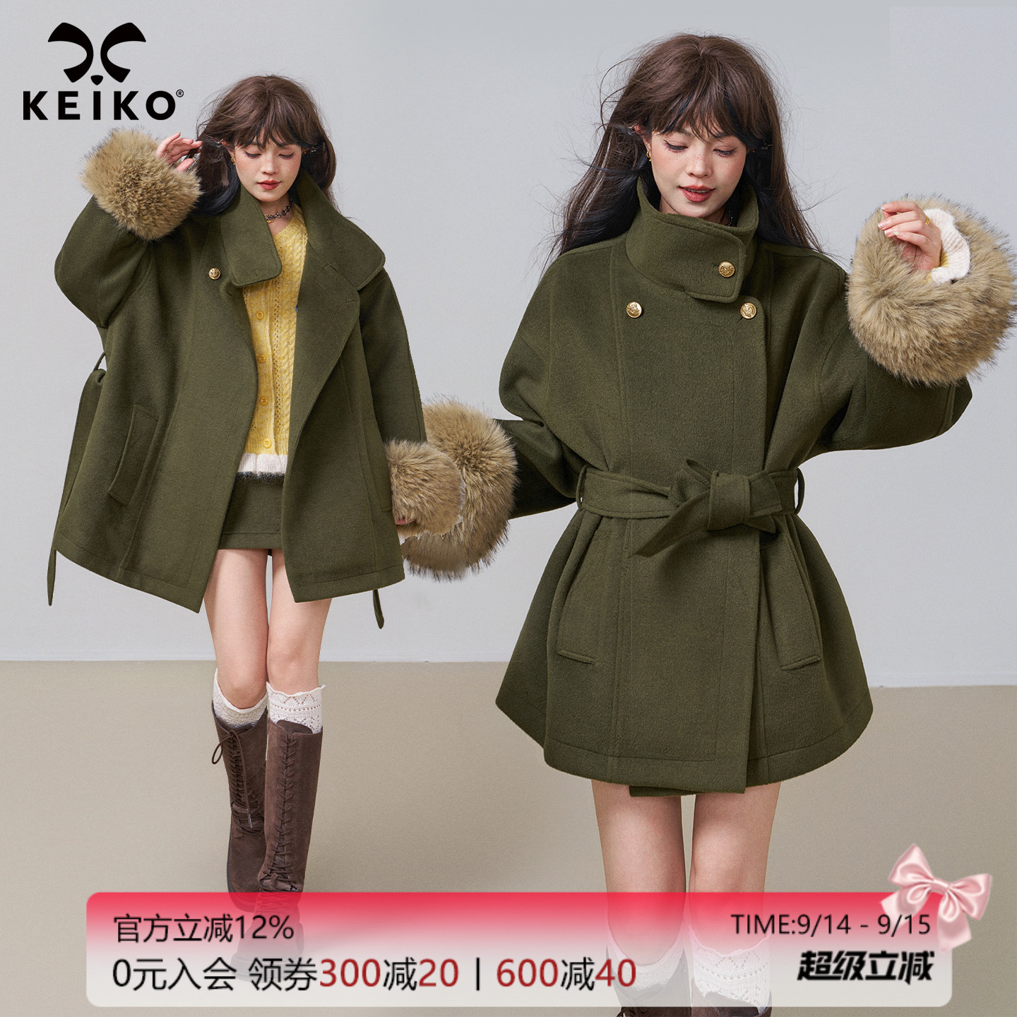 KEIKO高级感橄榄绿廓形毛呢外套