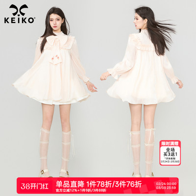 KEIKO法式荷叶边蝴蝶结连衣裙
