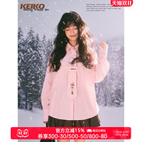 KEIKO 清秀感粉色条纹长袖衬衫女秋季韩系通勤绣花领带饰宽松上衣