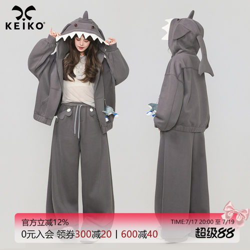 KEIKO搞怪小鲨鱼连帽加绒外套